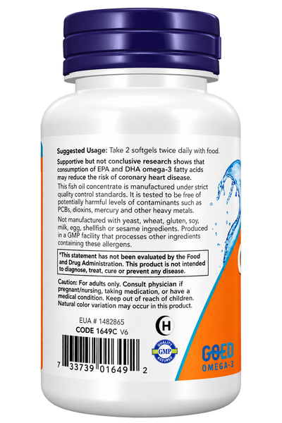 Omega-3 1000mg - 200 sgels 2022-10-0054 фото